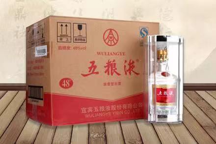 巴林右五粮液回收